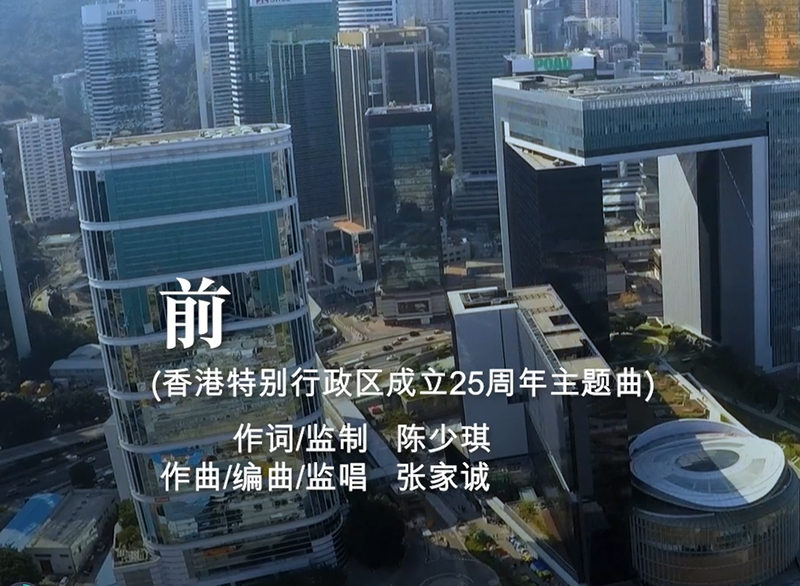群星《前》.jpg