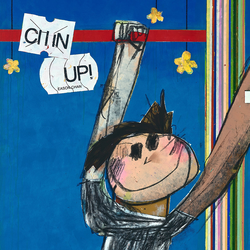 陈奕迅《CHIN UP！》a.jpg